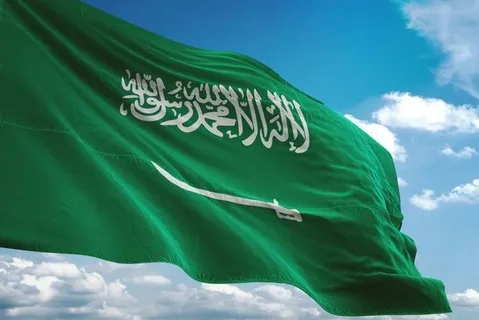 معقب معتمد لإنهاء المعاملات الحكومية