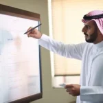 إجراءات الزواج