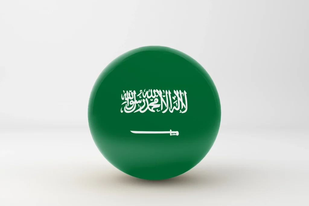 نظام الجنسية السعودي
