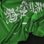 منح الجنسيات في السعودية