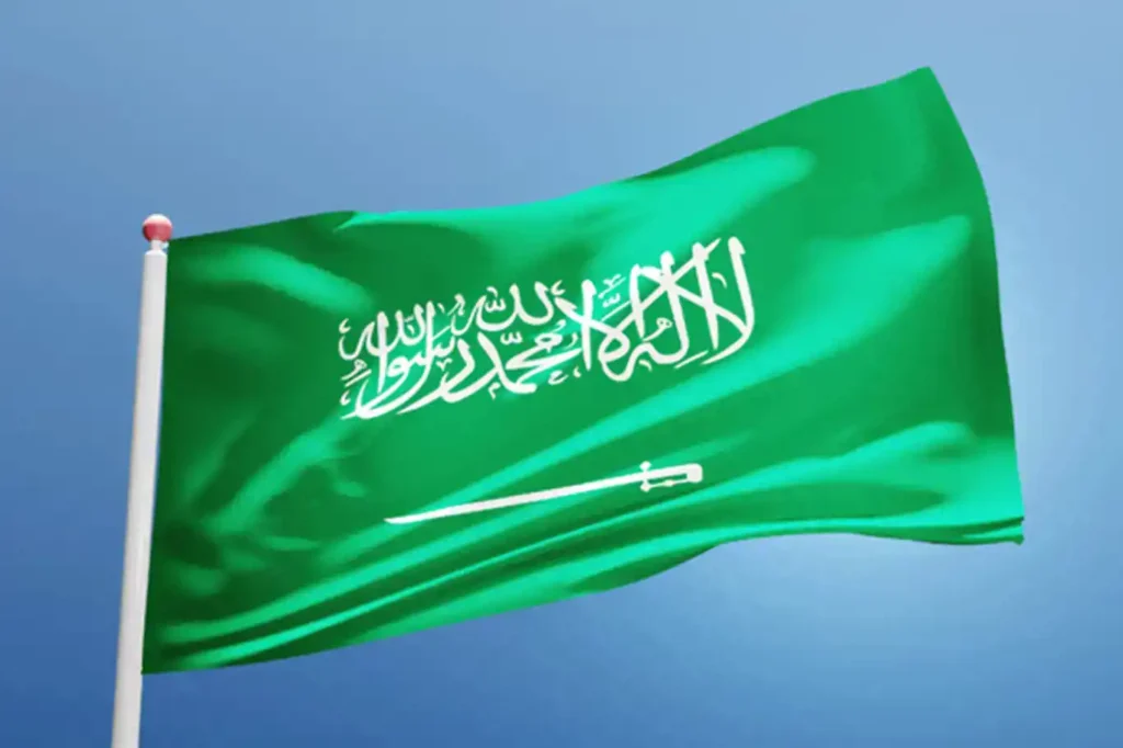 الزواج من أجنبي