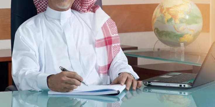 المهن التي تحتاجها السعودية للتجنيس