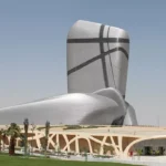 معروض للإمارة زواج