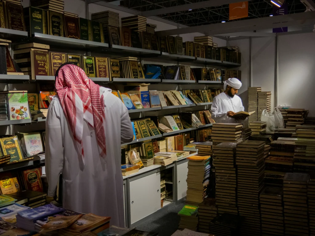 تخليص معاملات التجنيس