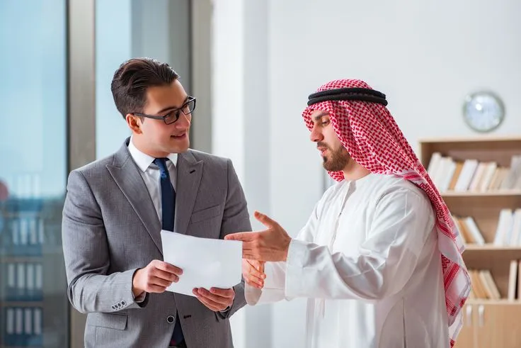 معقب تجنيس السعودية