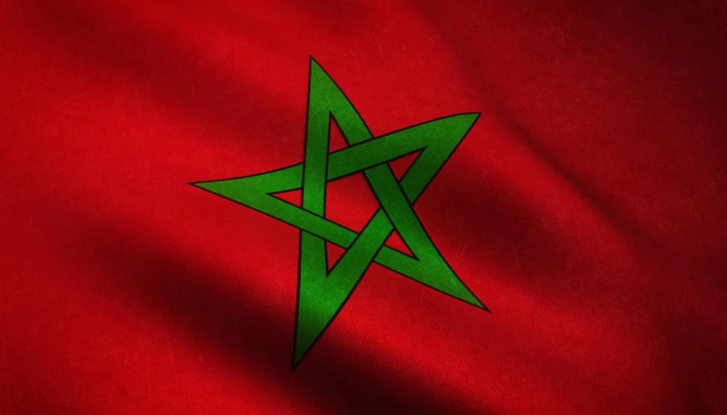 زواج من المغرب