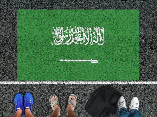 نظام الجنسية في السعودية