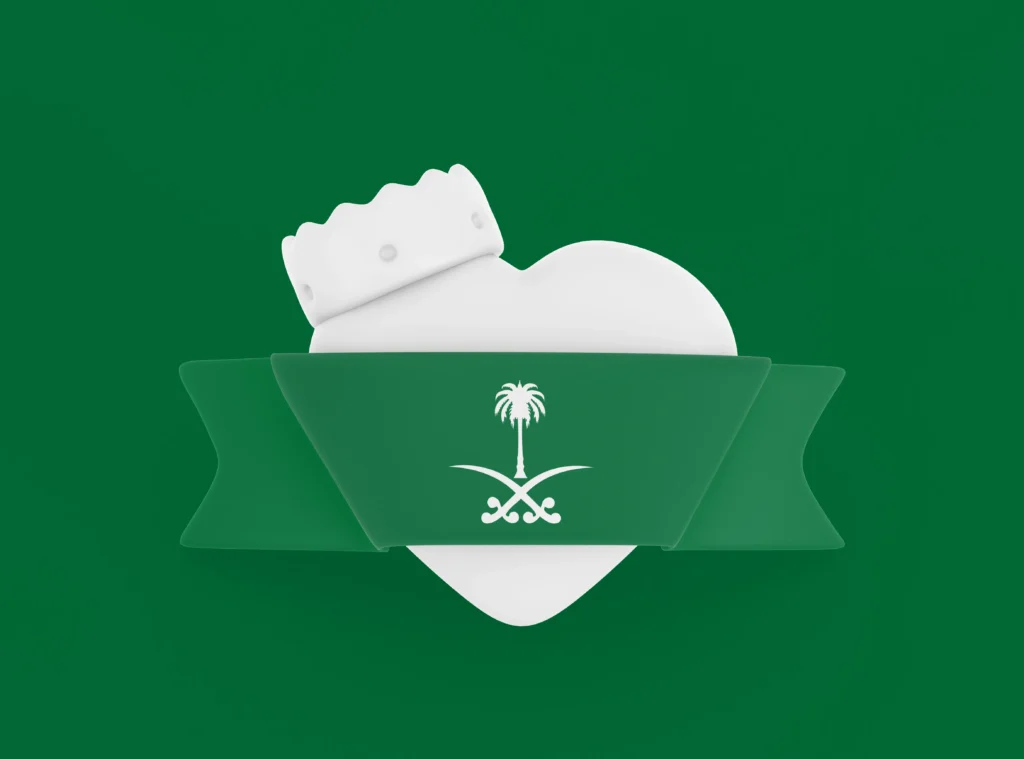 شروط الجنسية السعودية 1445