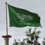 الجنسيات الممنوعة من الزواج من سعودية