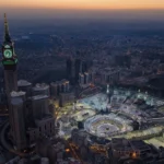 مكتب تصريح زواج مكة