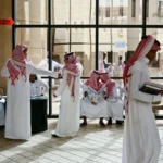 تجنيس المبدعين في السعودية